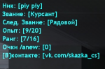 300