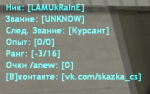 301