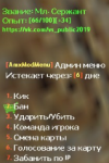 409