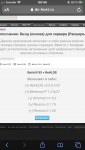 1C6F9061-C4B3-417D-B62D-CF5757917E93.png