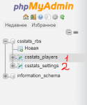 Снимок.PNG