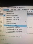 Fk6dyvduZqs.jpg