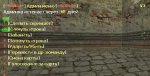 Screenshot_3.jpg