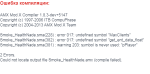 error_screen.png