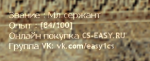 zeIwpVOW.png