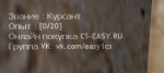 w1kTG7KT.png
