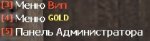 1431 1431