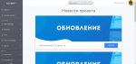 загружено (1).png