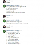 загружено (3).png