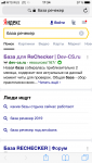 880D71A2-06F6-48D0-A0B1-1839401ADBA8.png