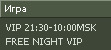 1604130737643.png