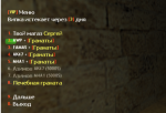 1604703505248.png