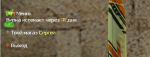 1604703534461.png