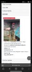 Screenshot_2020-11-18-21-32-49-979_com.yandex.browser.jpg