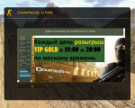 Безымянный.png Безымянный.png