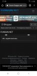 Screenshot_20201207-210659_Chrome.jpg