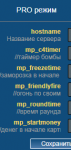 Безымянный.png