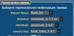 Screenshot_6.png