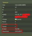 InkedScreenshot_5_LI.jpg