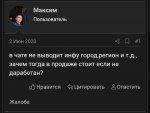 Screenshot_2021-04-01-17-25-08-88.jpg