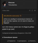 Screenshot_2021-04-01-17-25-21-00.jpg