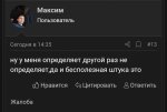 Screenshot_2021-04-01-17-25-37-98.jpg