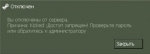 Снимок экрана 2021-06-05 225432.png