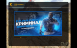Безымянный.png