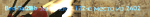 Без имени.png
