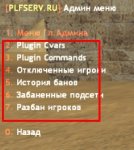 Screenshot_1.jpg