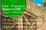doc_2022-01-18_23-40-11.png