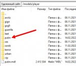 Скриншот 14-02-2022 062352.jpg