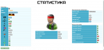 Безымянный1.png