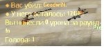 получилось только так