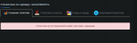 Screenshot_2.png
