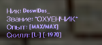Screenshot_267.png Screenshot_267.png
