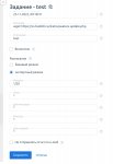 Screenshot_2022-11-23-09-18-42-241-edit_com.android.chrome.jpg