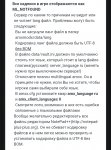 Screenshot_2022-12-20-17-02-14-445-edit_com.android.chrome.jpg