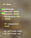 1676843060556.png