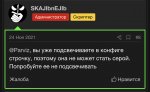 7B684D3B-84C1-4F00-AA38-80353C39CC68.jpeg