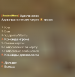 2023-02-26_01-22-43.png