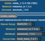 файл2.png