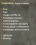 1679656124024.png