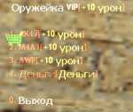 1679753974804.png
