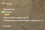 1679845378832.png