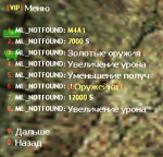 1679908508430.png
