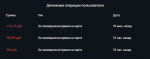 Screenshot_1.png