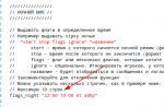 1690394876156.png