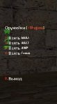 загруженное (1).jpg