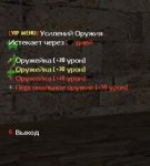 загруженное.jpg